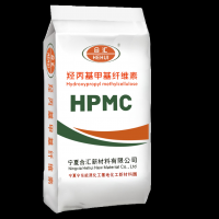 HPMC Hydroxy propyl methyl cellulose