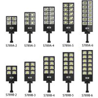 Solar Street Light For Garden Wall