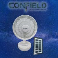 Multi-Functional Solar-Powered Fan