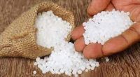 UREA FREITILIZER 46%