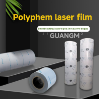 Stainless steel laser film