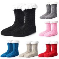 Mid Tube Fleece Non Slip Floor Socks