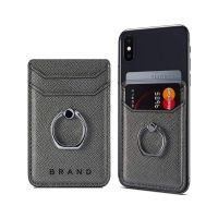 Adhesive PU Leather Phone Card Holder