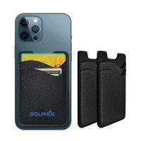 PU Leather Double Layer Phone Adhesive