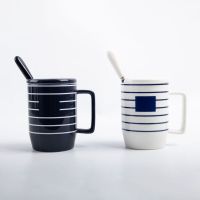 13 Oz. Stripe Ceramic Mug With
