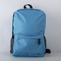 Solid Color Light Backpack
