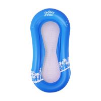 Printed Pool Lounger Float