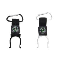 Water Bottle Buckle With Compass