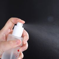 MUXINCAMP Moisturizing And Makeup Setting Spray