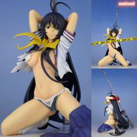 Kanu Unchou PVC Figure