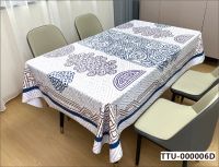 White Table Cover Tabletop Decoration (Rectangle