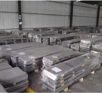 VG10 China Stainless steel, steels, special steels, high end special steel VG10/10Cr15MoVCo