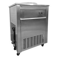 Automatic fried ice machine