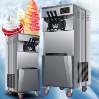 Double compressor no-cleaning vertical soft ice cream machine with pre-cooling