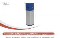 Household Stacked Optical Storage AIO Machine (with Single-phase Inverter)