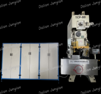 Automatic hot forging machine line, (Double-station, Half mould, Trim free, Continuous punching)