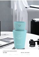 High Quality Commercial Car Fragrance Aromatherapy