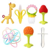 Baby Toys Silicone Kids Toy
