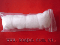 Hotel Amenities--Cotton Ball(Swab)