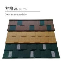 stone coated metal roof tile