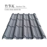 stone coated metal roof tile