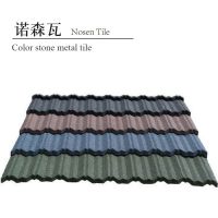 stone coated metal roof tile