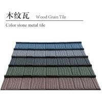 stone coated metal roof tile