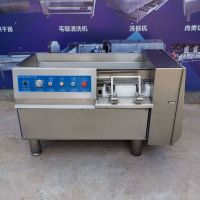 Commercial Frozen Fresh Meat Cube Dicer Machine