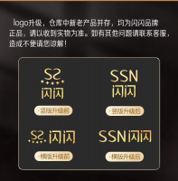 Kitchen Detachable Scissors