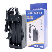 EU US Plug 2 Slots 18650 Battery Charger For 3.7V 18650 Rechargeable Li-ion Batteries