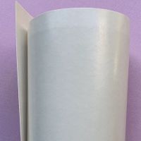 Hot Melt Glue Metallic Mylar Self