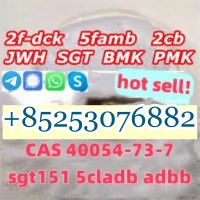 5cladba 5cl-Adb-A 5cl-Adba 5CLADBB 4cladb sgt151 sgt78 ADBB 5cl bmk