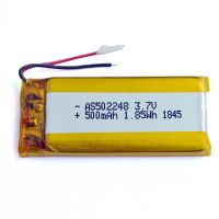 CB/CCC/KC/CE Certified Rechargeable 3.7v 500mAh Li polymer battery 502248 Lithium battery for IoT System