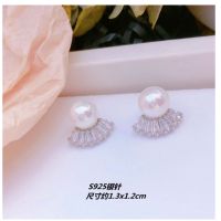 micro-paved zircon fairy forest-style butterfly flower ornament