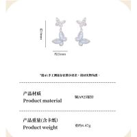 Ice-transparent Crystal Butterfly Earrings