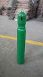 ISO9809-1 Steel Cylinder (TPED