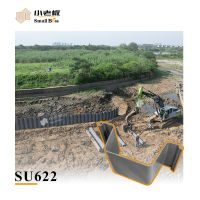 PVC Vinyl U & Z Type Plastic Sheet Pile Ecolock Retaining Sea Walls No Steel Sheet Pile for Philippines River protection
