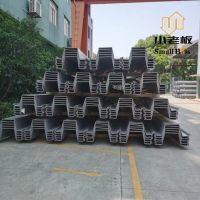 Vinyl Seawall PVC Sheet Piles Long-Lasting FRP Composite PVC Sheet Piling Erosion Control Landscaping PVC Plastic Piles
