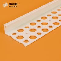 US Market PVC Casing Bead 1