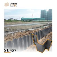  U Type PVC Vinyl Sheet Pile  Retaining Walls road construction with high impact strength