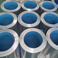 Aluminum Roll Jacketing With Polysurlyn Moisture