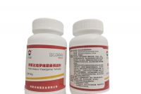 Albendazole Ivermectin Premix