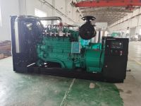 binshi power 250kw gas generator with engine and faraday alternator 