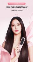 Wireless Hair Straightener Brush Ceramic Heating
