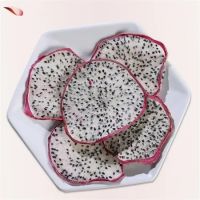 Air Dried White Pitaya Slice For Tea