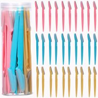 &aring;&yen;&sup3;&aring;&pound;&laquo