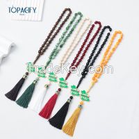 Basmala Misbaha Beads: Islamic Prayer Rosary