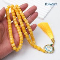66 Bead Muslim Prayer Misbaha Tasbih