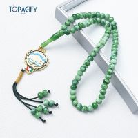 Black Prayer Beads Tasbih With Tassel