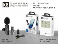 K9, K8, K11, K15,K35 Mini